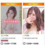 ヒメ日記 2026/09/05 12:48 投稿 エレナ OLの品格 クラブアッシュ