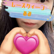 ヒメ日記 2025/01/08 18:33 投稿 あみ★ レースクィーン