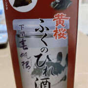 ヒメ日記 2025/02/02 21:36 投稿 あみ★ レースクィーン