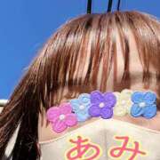 ヒメ日記 2025/02/08 10:17 投稿 あみ★ レースクィーン