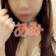 ヒメ日記 2025/04/14 07:13 投稿 あみ★ レースクィーン