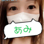 ヒメ日記 2025/04/23 17:00 投稿 あみ★ レースクィーン