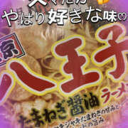 ヒメ日記 2025/04/26 15:06 投稿 あみ★ レースクィーン