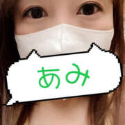 ヒメ日記 2025/04/27 16:14 投稿 あみ★ レースクィーン