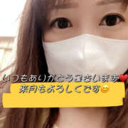 ヒメ日記 2025/04/30 21:55 投稿 あみ★ レースクィーン