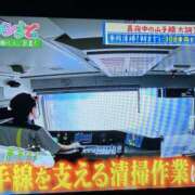 ヒメ日記 2025/05/31 12:34 投稿 あみ★ レースクィーン