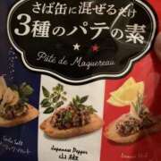 ヒメ日記 2025/06/07 00:00 投稿 あみ★ レースクィーン