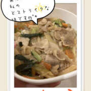 ヒメ日記 2025/06/10 21:33 投稿 あみ★ レースクィーン