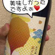 ヒメ日記 2025/07/02 00:19 投稿 あみ★ レースクィーン