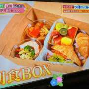 ヒメ日記 2025/07/13 19:02 投稿 あみ★ レースクィーン