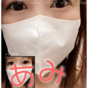 ヒメ日記 2025/07/15 06:34 投稿 あみ★ レースクィーン