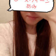 ヒメ日記 2025/08/04 07:14 投稿 あみ★ レースクィーン