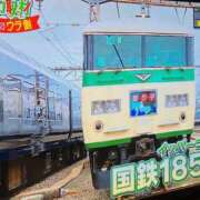 ヒメ日記 2025/08/24 20:21 投稿 あみ★ レースクィーン