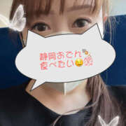 ヒメ日記 2025/12/03 15:36 投稿 あみ★ レースクィーン