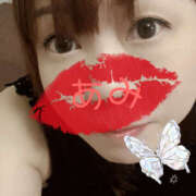 ヒメ日記 2025/12/04 09:44 投稿 あみ★ レースクィーン