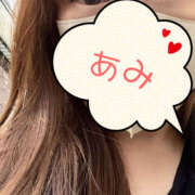 あみ★ こんばんは( ᎔˘꒳˘᎔) レースクィーン