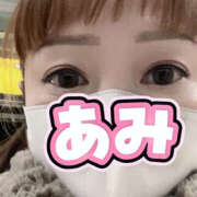 あみ★ こんばんは( ᎔˘꒳˘᎔) レースクィーン