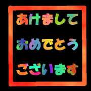 ヒメ日記 2026/01/01 08:12 投稿 あみ★ レースクィーン