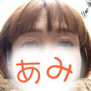 ヒメ日記 2026/01/03 22:49 投稿 あみ★ レースクィーン