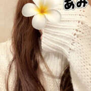 ヒメ日記 2026/01/09 07:37 投稿 あみ★ レースクィーン