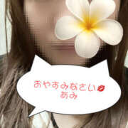 あみ★ こんばんは( ᎔˘꒳˘᎔)𖤐⸝⸝⸝⋆ レースクィーン