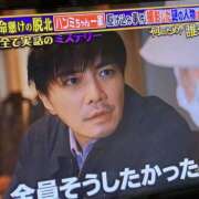 ヒメ日記 2026/04/18 07:08 投稿 あみ★ レースクィーン