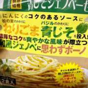 ヒメ日記 2026/04/18 19:17 投稿 あみ★ レースクィーン