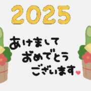 ねね 🎍🙇‍♀️しんねん🙇‍♀️🎍 町田人妻城