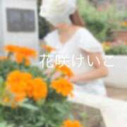 ヒメ日記 2023/07/14 12:49 投稿 花咲けいこ 月の真珠-新宿-