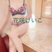 ヒメ日記 2025/09/24 09:32 投稿 花咲けいこ 月の真珠-新宿-