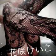 ヒメ日記 2025/10/18 09:18 投稿 花咲けいこ 月の真珠-新宿-