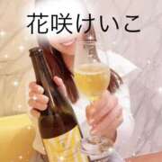 ヒメ日記 2025/10/21 11:20 投稿 花咲けいこ 月の真珠-新宿-