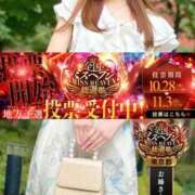 ヒメ日記 2025/10/30 12:18 投稿 花咲けいこ 月の真珠-新宿-