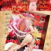 ヒメ日記 2025/10/30 21:18 投稿 花咲けいこ 月の真珠-新宿-