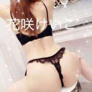 ヒメ日記 2025/11/05 21:32 投稿 花咲けいこ 月の真珠-新宿-