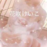 ヒメ日記 2025/11/06 10:58 投稿 花咲けいこ 月の真珠-新宿-
