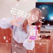 ヒメ日記 2025/11/10 08:42 投稿 花咲けいこ 月の真珠-新宿-