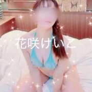 ヒメ日記 2025/11/17 10:38 投稿 花咲けいこ 月の真珠-新宿-