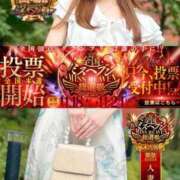 ヒメ日記 2025/11/19 07:32 投稿 花咲けいこ 月の真珠-新宿-