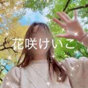 ヒメ日記 2025/11/19 23:58 投稿 花咲けいこ 月の真珠-新宿-