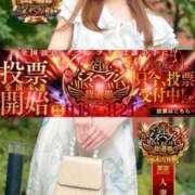 ヒメ日記 2025/11/20 07:18 投稿 花咲けいこ 月の真珠-新宿-