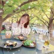 ヒメ日記 2025/11/21 20:18 投稿 花咲けいこ 月の真珠-新宿-