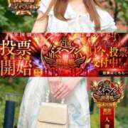 ヒメ日記 2025/11/22 07:58 投稿 花咲けいこ 月の真珠-新宿-