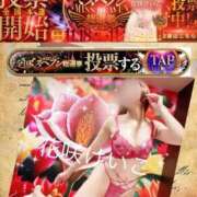 ヒメ日記 2025/11/23 17:48 投稿 花咲けいこ 月の真珠-新宿-