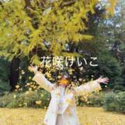 ヒメ日記 2025/11/23 21:48 投稿 花咲けいこ 月の真珠-新宿-