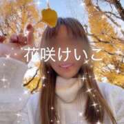 ヒメ日記 2025/11/24 12:58 投稿 花咲けいこ 月の真珠-新宿-