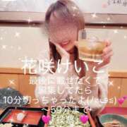 ヒメ日記 2025/11/25 00:08 投稿 花咲けいこ 月の真珠-新宿-