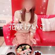 ヒメ日記 2025/11/26 11:03 投稿 花咲けいこ 月の真珠-新宿-