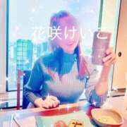 ヒメ日記 2025/11/28 11:48 投稿 花咲けいこ 月の真珠-新宿-