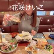 ヒメ日記 2025/11/29 15:18 投稿 花咲けいこ 月の真珠-新宿-